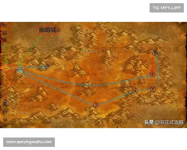 魔兽100-120级升级攻略：提升等级的终极指南