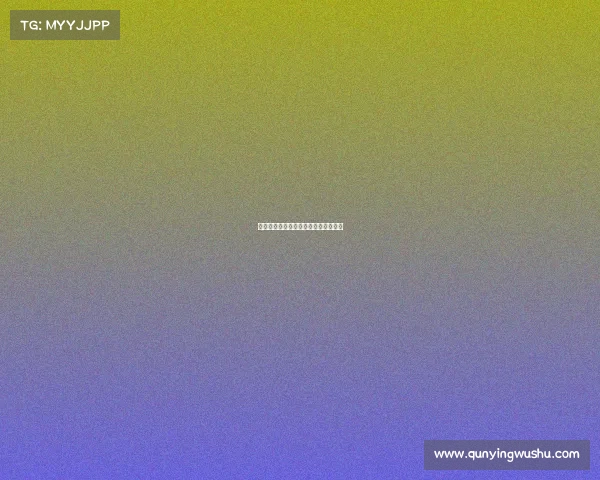 电竞崛起：驱动游戏产业变革的新引擎