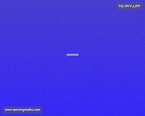 福布斯精英榜电竞选手